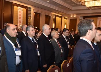 7.OSB Enerji Zirvesi