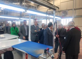 Tekstil Otomotiv İnşaat Taahhüt Gıda Turizm Sanayi ve Ticaret Limited Şirketini Ziyaret