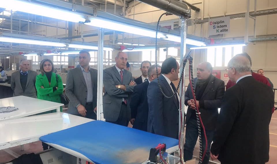 Tekstil Otomotiv İnşaat Taahhüt Gıda Turizm Sanayi ve Ticaret Limited Şirketini Ziyaret