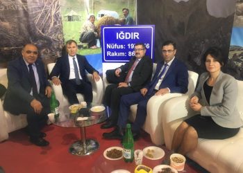 Ankara ANFA Fuar ve Kongre Merkezi