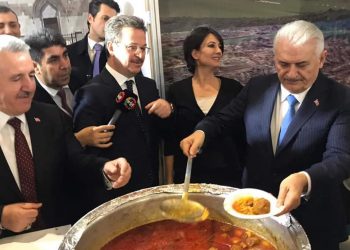 ANFA Fuar ve Kongre Merkezi