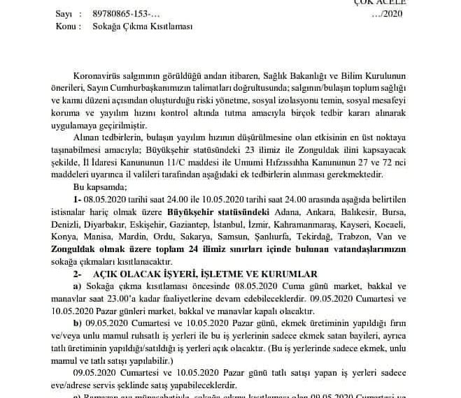 İçişleri Bakanlığı İller İdaresi Genel Müdürlüğü