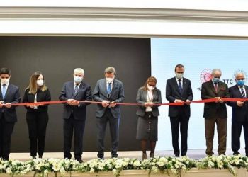 Ticaret Bakanlığı Desteği Oda ve Borsaların Katkılarıyla ABD Şikago’da Türkiye Ticaret Merkezi’ni Kurduk