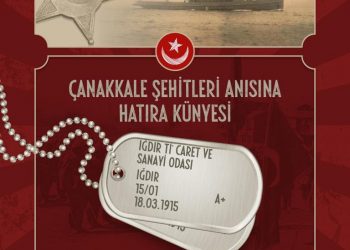 Gazi Mustafa Kemal Atatürk ve Tüm Şehitlerimizi Rahmetle Anıyoruz