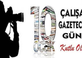 Değerli basın mensuplarımız,