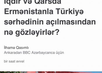 Başkanımızın Ermenistan ile ilişkilerle ilgili BBC Azerbaycan ile yaptığı röportaj ???