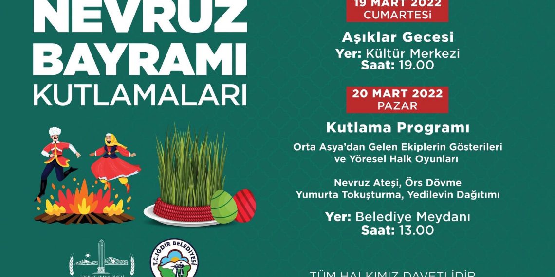 ?????? ??????? ???????????