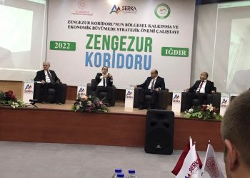 ZENGEZUR KORİDORUNUN BÖLGESEL KALKINMA VE EKONOMİK BÜYÜMEDE STRATEJİK ÖNEMİ ÇALIŞTAYINA  KATILDIK