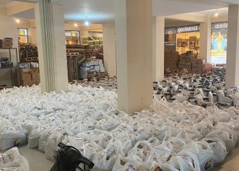 IĞDIR TİCARET VE SANAYİ ODASI  (ITSO)  Ramazan Ayı dolayısıyla 524 adet gıda yardımında bulundu.