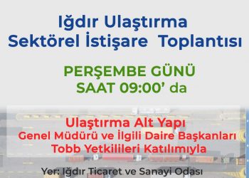 Yarın saat 9:00 da ulaştırma sektörel istişare toplantısına davetlisiniz‼️