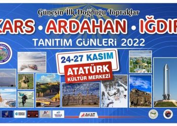 24/27 kasım tarihlerinde Ankara’da gerçekleşecek olan Kars Ardahan İğdir tanıtım günlerine odamız meclis kurulu olarak katılımda bulunduk