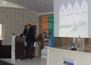 SERKA MALİ DESTEK BİLGİLENDİRME TOPLANTISI YAPILDI.