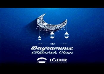 RAMAZAN BAYRAMINIZ KUTLU OLSUN