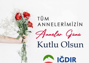 Kendi anne olan ,Vicdanı anne olanRuhu anne olan Bütün kocaman yürekli kadınlar Anneler gününüz kutlu olsun…
