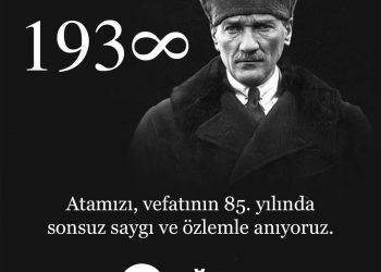 Cumhuriyetimizin kurucusu Gazi Mustafa Kemal Atatürk’ü, vefatının 85. Yıldönümünde saygıyla ve minnetle anıyoruz.#cumhuriyet100yaşında