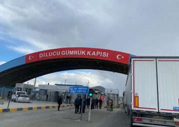 Ticaret Bakan Yardımcısı Sezai Uçarmak  Ziyareti.