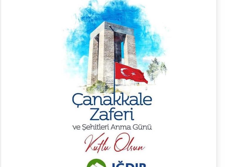 18 Mart Çanakkale Zaferi Şehitler ve şehitler gününün 109. yıl dönümündeBaşta Gazi Mustafa Kemal Atatürk ve Silah Arkadaşları olmak üzere Aziz şehitlerimizi ve Kahraman Gazilerimizi rahmet, minnet ve saygıyla anıyoruz.Ruhları şad olsun.