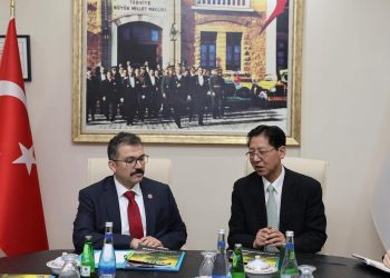 ÇİN HEYETİ ZİYARETİ…