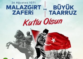 Bu toprakları bizlere vatan kılan zaferlerimizden #MalazgirtZaferi ve #BüyükTaarruz’un yıldönümlerinde Sultan Alparslan ve Gazi Mustafa Kemal Atatürk başta olmak üzere vatan uğruna canlarını ortaya koyan tüm şehit ve gazilerimize rahmet diliyoruz.Ruhları şâd olsun.