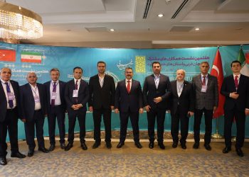 7’nci Türkiye İran Sınır İlleri İşbirliği Toplantısı, İran’ın Urmiye şehrinin ev sahipliğinde gerçekleştirildi.