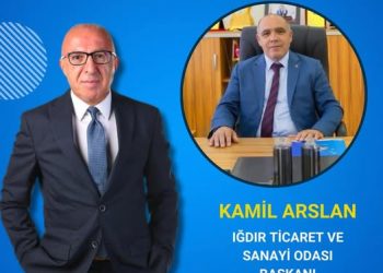 Sanayi ve Ticaret Odası başkanları gündemi değerlendiriyor…Bugün saat 18.00’de Ekotürk’te Ali Çağatay’ın konuğu odamız yönetim kurulu Başkanı Kamil Arslan olacaktır