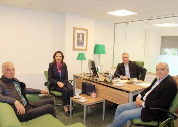 TÜRKİYE EKONOMİ BANKASINA ZİYARET..