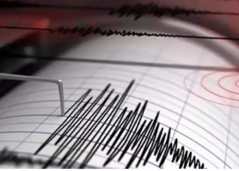 GEÇMİŞ OLSUN İSTANBUL…